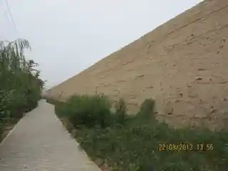 Zhengzhou Shang City