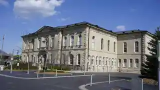 Old City Hall