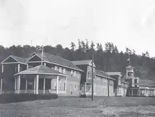Wawa Hotel