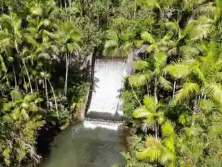 Fonte River Dam