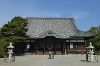 Kenchū-ji