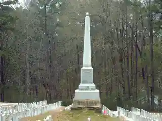 Oakland Cemetery