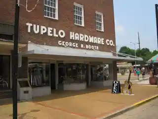 Tupelo Hardware Co.