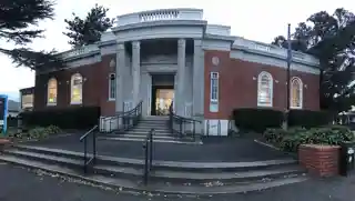 Remuera Library
