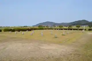 Inaba Provincial Capital Site