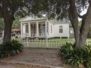 Amelia Stewart House