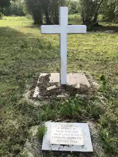 Chaqui'an Massacre Site