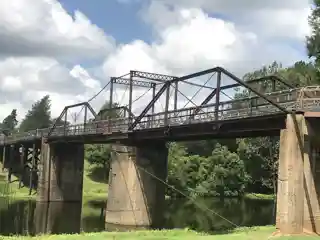 Sarto Bridge