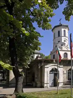 Holy Trinity Cathedral