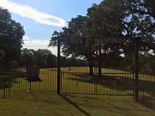 Gower Cemetery