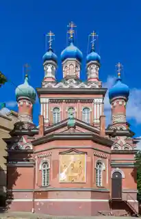 Holy Trinity Orthodox Church