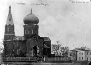 Cathedral of St. George the Victorious