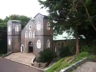 St. Gabriel Cathedral