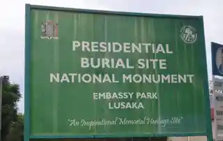 Embassy Park Presidential Burial Site