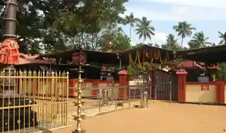 Valiya Koonambaikulam temple