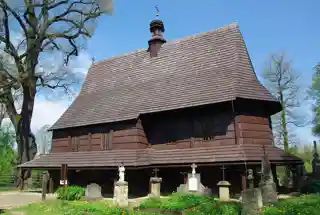 Kościół św. Leonarda w Lipnicy Murowanej  St. Leonard's Church in Lipnica Murowana