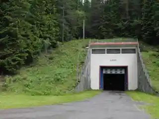 Vinje Hydroelectric Power Station
