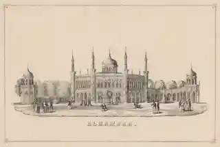 Alhambra (1855-1870)