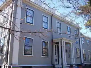 Asa Gray House