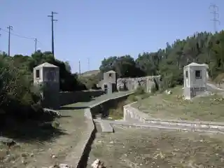 Roman Dam of Belas