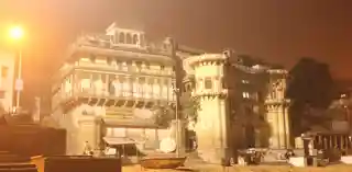Ganga Mahal Ghat