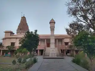 Ranila