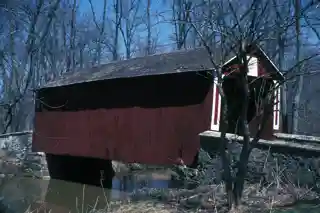Ashland Bridge
