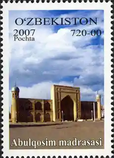 Abulkasym Madrassah
