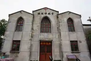 Christ's Church, Tangxi