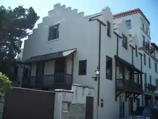 Lindsley House