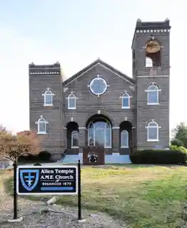 Allen Temple A.M.E. Church