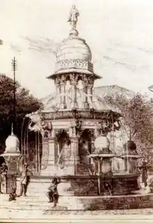 Mulji Jetha Fountain