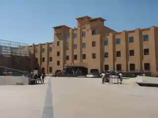 Biblioteca de Santiago