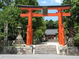 Tatsuta Taisha