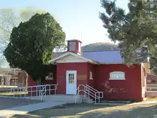 Little Red Schoolhouse