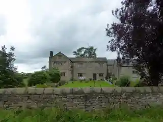 Hesketh End