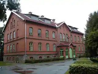 Skaistkalne Manor