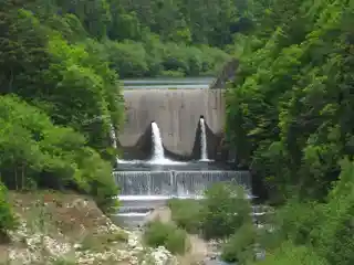 Akiyama Dam