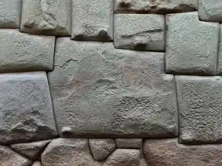 Twelve angled stone
