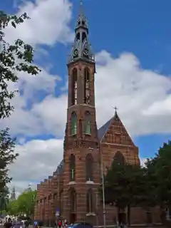 St. Joseph Cathedral