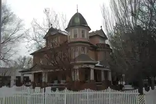 Whitmore, George Carter, Mansion