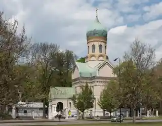 St. John Climacus's Orthodox Church