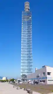 Akita City Port Tower