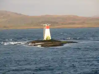 Lady's Rock Lighthouse