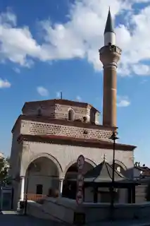 Kazdağlı Mosque