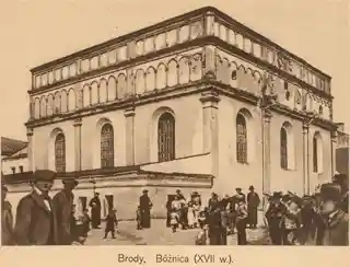 Great Synagogue of Brody