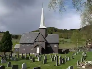 Fåvang Church