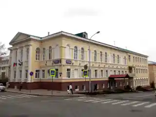 Governor's House