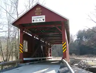 Sawhill Covered Bridge