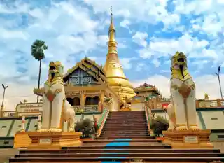 Uzina Pagoda